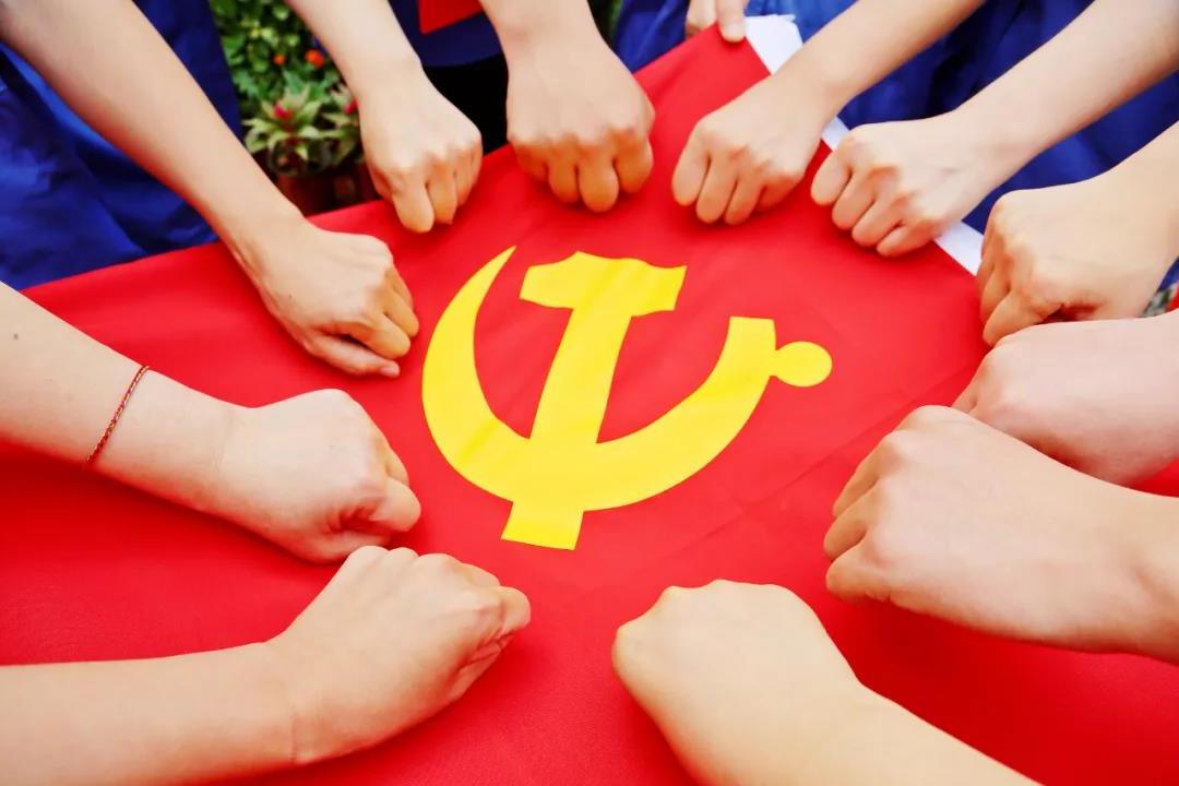 <a href='http://jbtw.thefashionboxx.com'>欧洲杯外围</a>热烈庆祝中国共产党成立100周年
